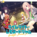 LimelightLemonadeJam沁光柠檬即兴曲