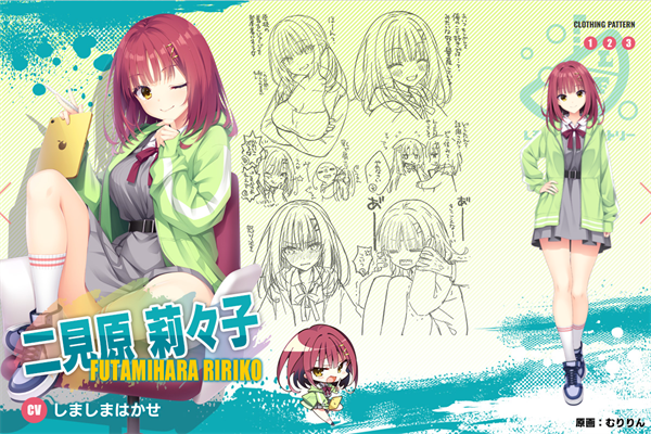 LimelightLemonadeJam沁光柠檬即兴曲