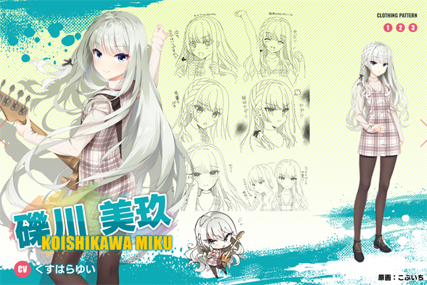 LimelightLemonadeJam沁光柠檬即兴曲