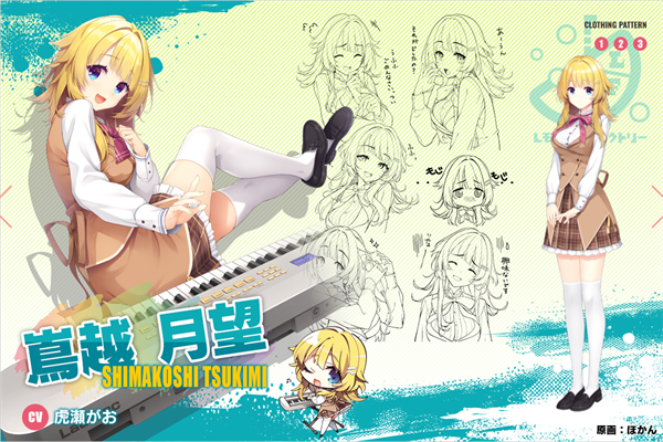 LimelightLemonadeJam沁光柠檬即兴曲