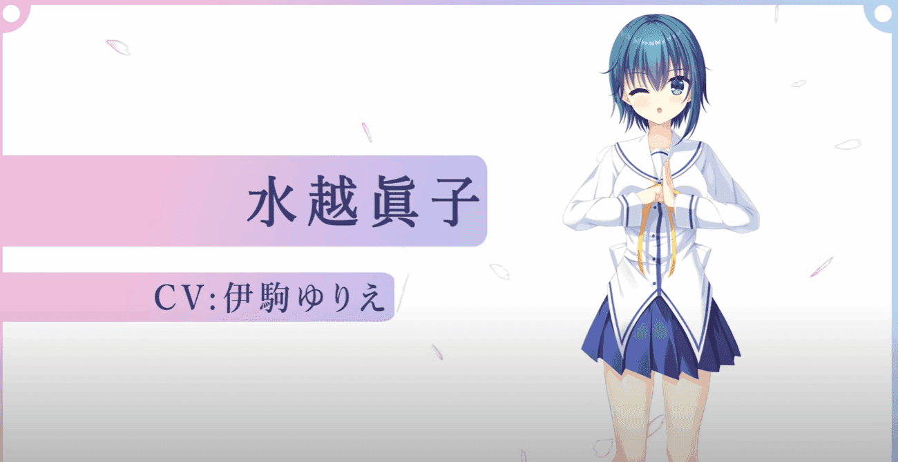 初音岛重制版