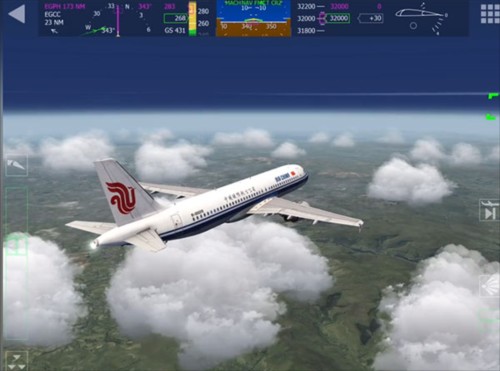 af2025飞行模拟器