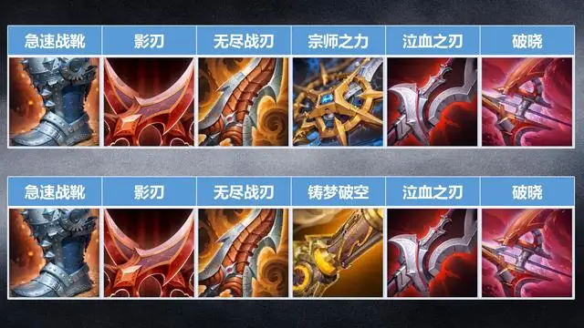 武器自带技能的游戏