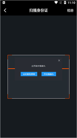 233乐园正版免费