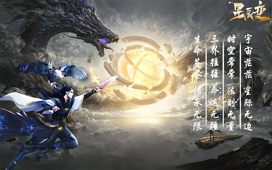 多人配合刷副本的手游