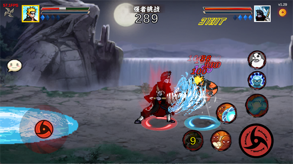 像素火影次世代20026最新版