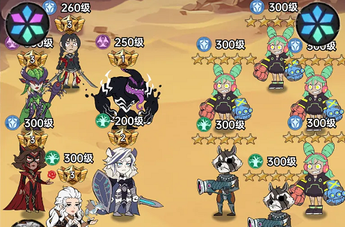 加勒比帝国实用开荒阵容推荐