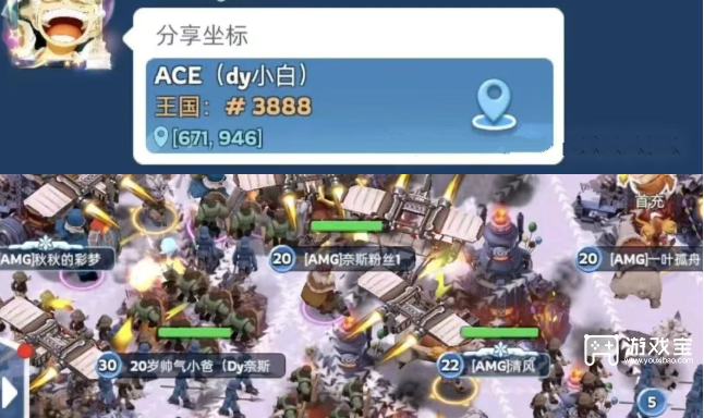 无尽冬日怎么开仓让别人来拿物资