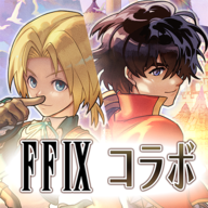 另一个伊甸日服