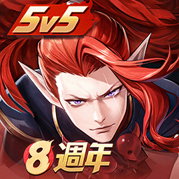 决战平安京官方版