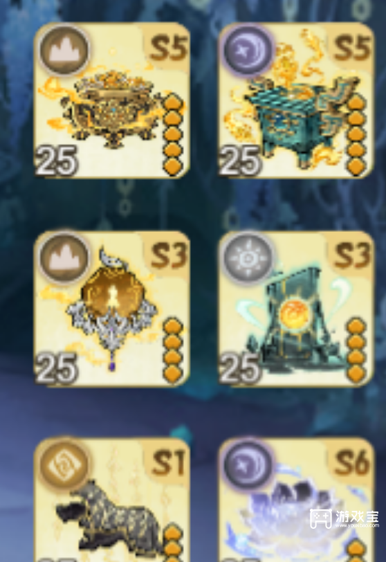 道天录s6法宝选择推荐攻略