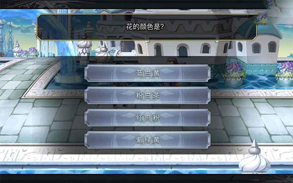 另一个伊甸超越时空的猫国服