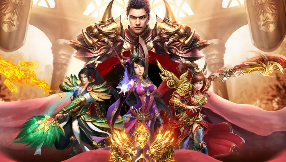 带分身的传奇手游