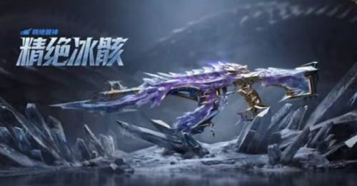 逆战未来手游精绝兽神插件推荐攻略