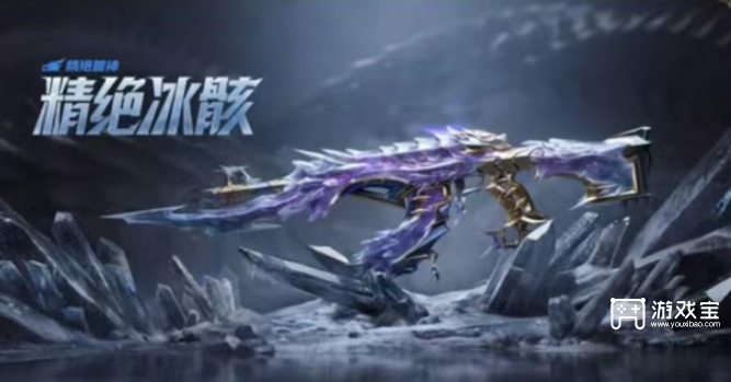 逆战未来手游精绝兽神插件推荐攻略