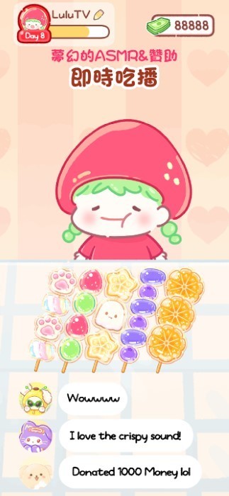 糖葫芦达人食堂版截图4