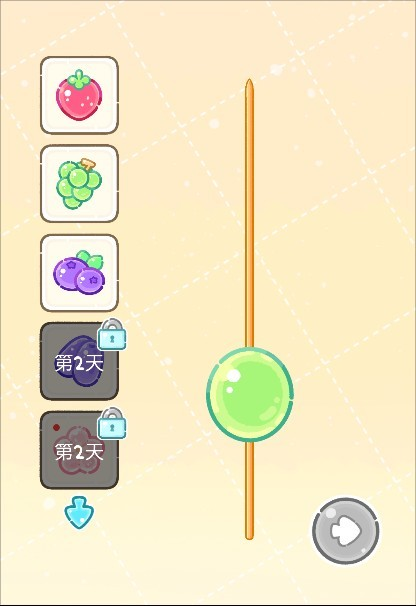 糖葫芦达人食堂版