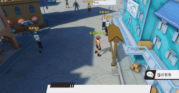 航海王热血航线