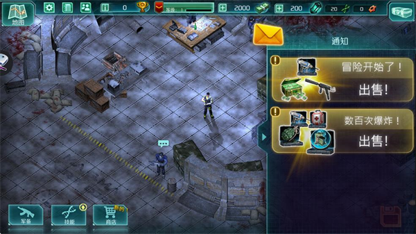 孤胆枪手2传奇内置菜单