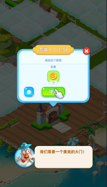 合并电影乌托邦