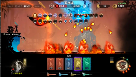 遗弃之地鬼仆及被动选择推荐攻略