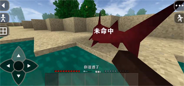 生存战争2.4联机版中文版