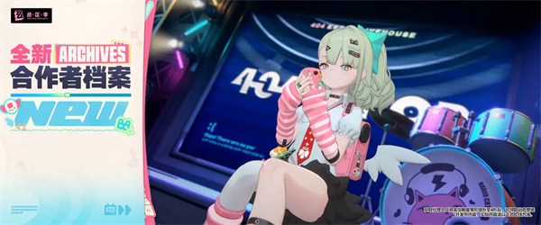 绝区零官方正版