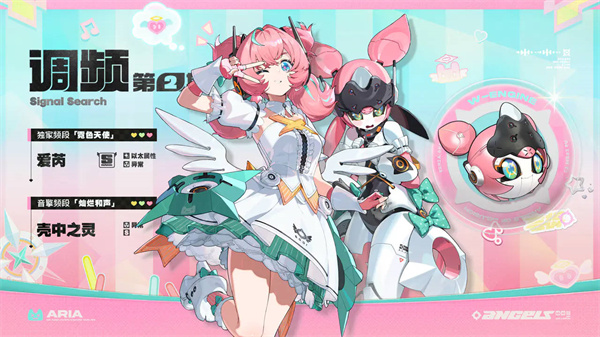 绝区零官方正版