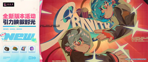 绝区零官方正版