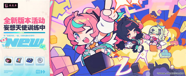 绝区零官方正版