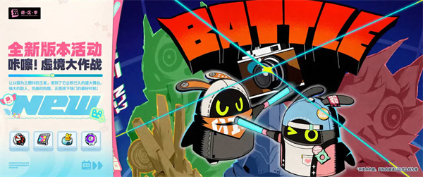 绝区零官方正版