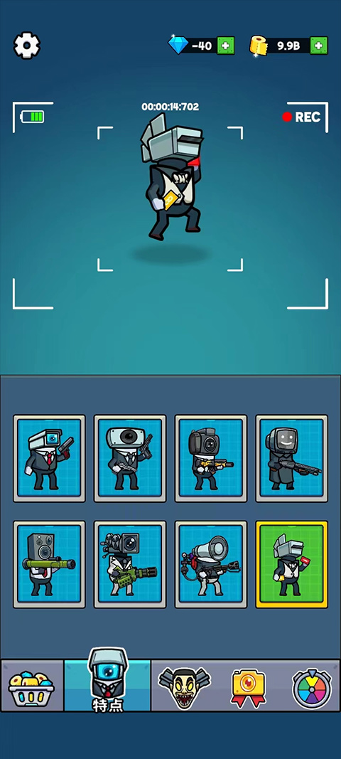 马桶人生存之战