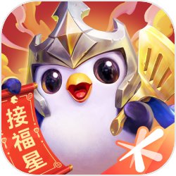 金铲铲之战官方