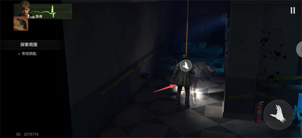 生化险境生存兵种