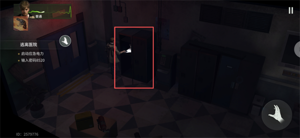 生化险境生存兵种