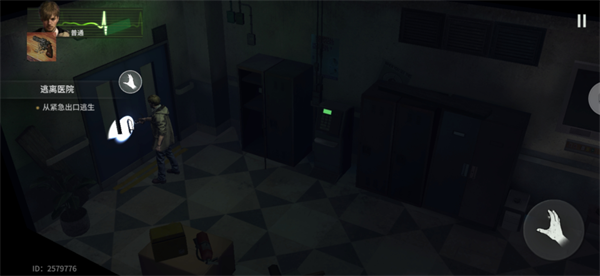 生化险境生存兵种