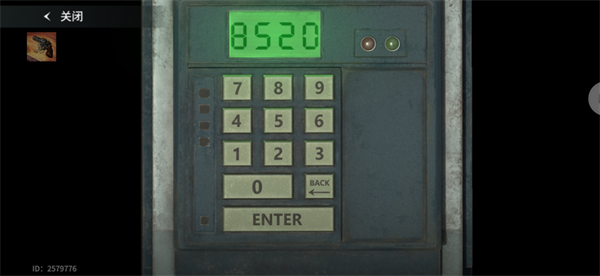 生化险境生存兵种