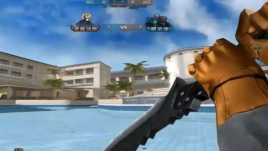 单机版穿越火线