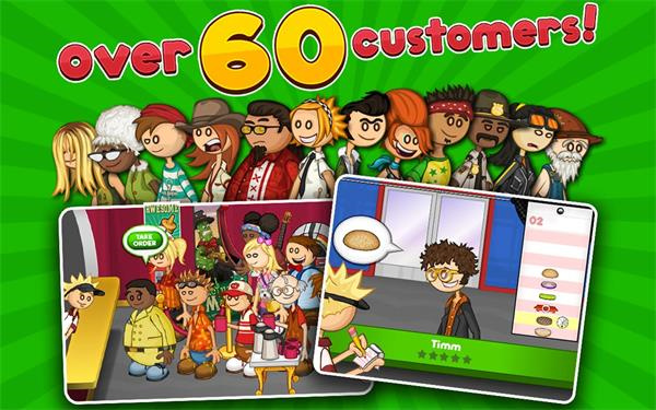 老爹hd系列游戏