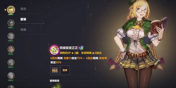 棕色尘埃2手机版