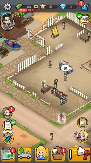 没有中间商赚差价