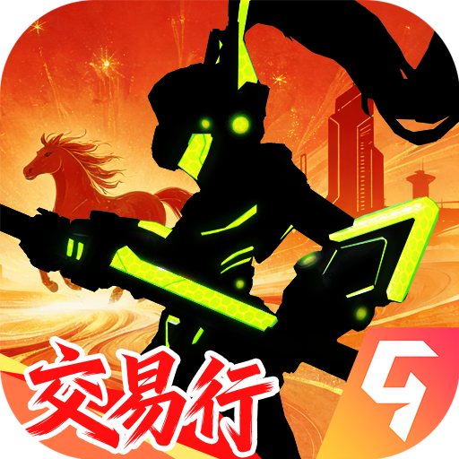 火柴人联盟3官方正版