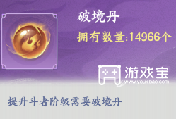 百科