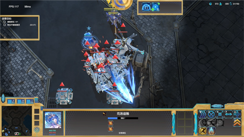 诚邀共创！《无限幻想战线》2月中旬开启抢先体验，共筑首款二次元RTS的未来