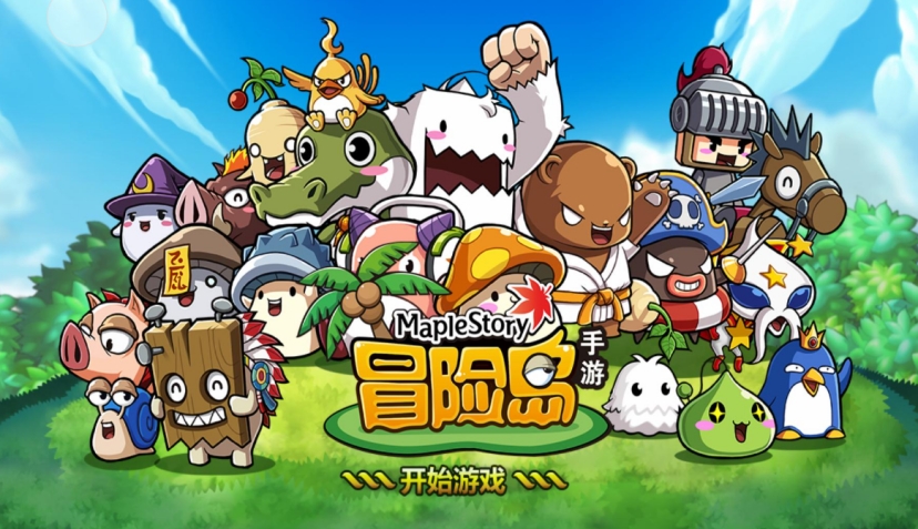 中文汉化版游戏