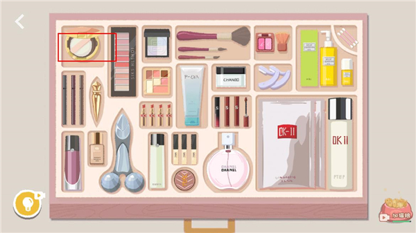 往左一点看星星