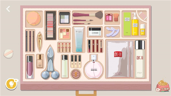 往左一点看星星