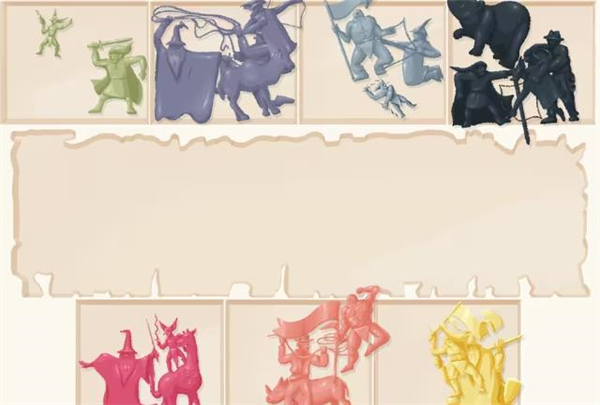 往左一点看星星