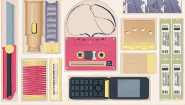 往左一点看星星