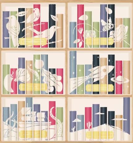 往左一点看星星